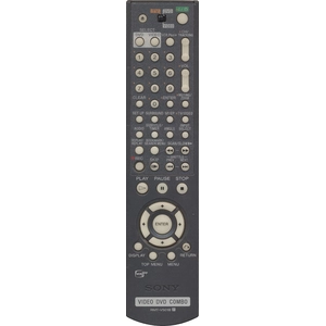 Пульт Sony RMT-V501B оригинальный