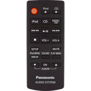 Пульт Panasonic N2QAYC000056 оригинальный