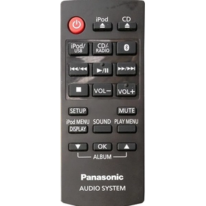 Пульт Panasonic N2QAYC000081 оригинальный