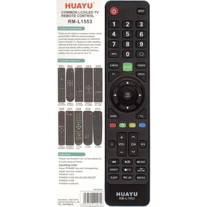 Универсальный пульт Huayu RM-L1553