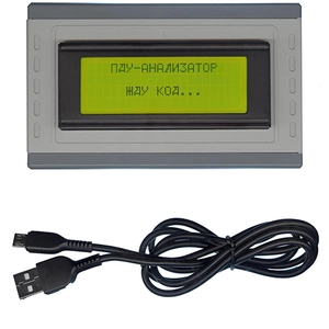 Пульт DUBLICATOR ПДУ анализатор 433,92 USB