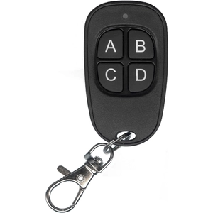 Пульт DUBLICATOR ДУБЛИКАТОР Parsec ActiveTag