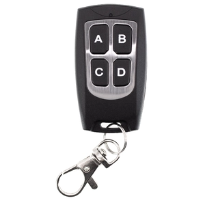 Пульт DUBLICATOR ДУБЛИКАТОР 2 в1 для Nero Radio