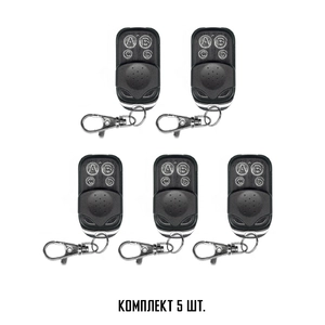 Apollo JOY 4-комплект 5 шт (арт. 20804)