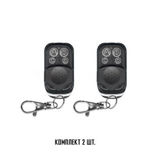 Apollo JOY 4-комплект 2 шт (арт. 20803)