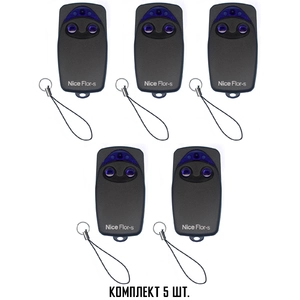 Пульт NICE замена (20809)