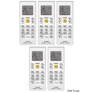 Пульт QUNDA KT-9018E SET 5 ШТ универсальный