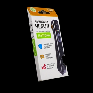 Чехол 50*170 (белый)