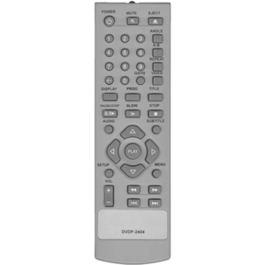 Пульт Huayu DVDP-2404/2409 для DVD плеера Elenberg