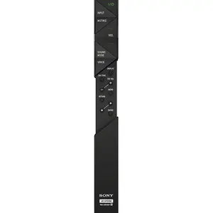 Пульт Sony RM-ANU164 оригинальный