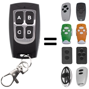 Пульт DUBLICATOR СМАРТ-ДУБЛИКАТОР DHC