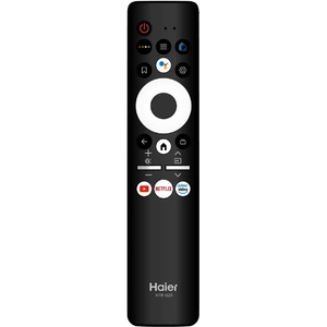 Пульт Haier HTR-U29 оригинальный