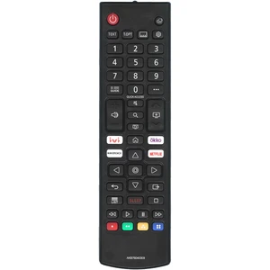 Пульт Huayu AKB76040309 (AKB76037608) для телевизора LG