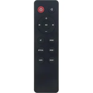 Пульт JBL CINEMA SB160