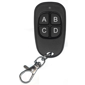 Пульт DUBLICATOR ДУБЛИКАТОР ДЛЯ CAME ( КОПИРОВЩИК CAME 2 в 1 TOP44 , AT02 , AT04, AT02EV, AT04EV)