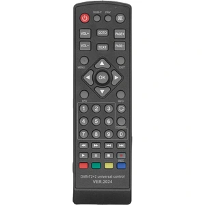 Пульт Huayu DVB-T2+2 ! ver.2024 для ресивера