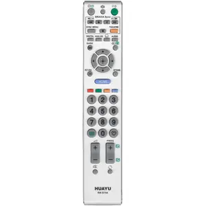 Универсальный пульт Huayu для Sony RM-D764W white