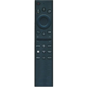 Универсальный пульт ClickPdu RM-G2700 V3 с голосовой функцией и батарейками в комплекте