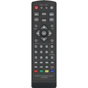 Пульт Huayu DVB-T2+2 ! ver.2025 для ресивера