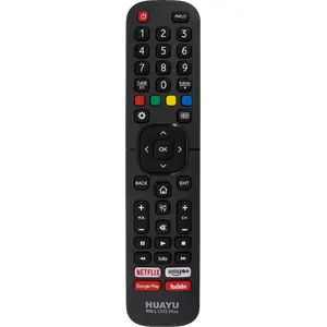 Универсальный пульт Huayu RM-L1335 PLUS