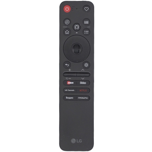 Пульт LG MR26GA (AKB30086809) оригинальный