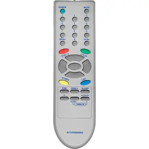 Пульт Huayu 6710V00090D для телевизора LG