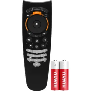 Пульт Huayu STB122A для ресивера